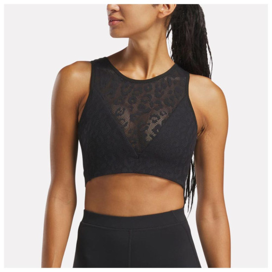 Reebok Γυναικείο μπουστάκι Mesh Bralette Reebok Γυναικείο μπουστάκι Mesh Bralette